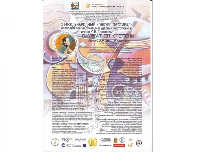 WhatsApp Image 2021-03-28 at 20.04.26