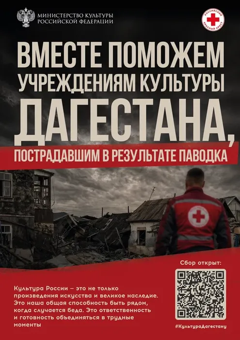 а4@2x.png